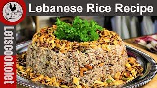 How to Make Lebanese Rice \ Hashweh \ Rice Stuffing