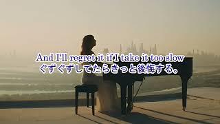 洋楽　和訳 Martin Garrix & Jex - Told You So