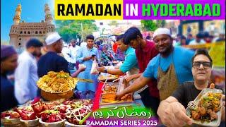 Ramadan In Hyderabad | Shadab Hotel Mutton Biryani Hyderabad | Globalecentre Ramadan 2025