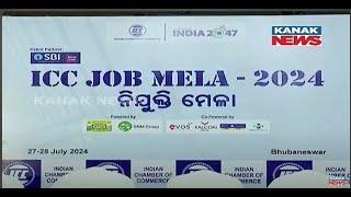 ICC Job Mela 2024 Organised In Bhubaneswar