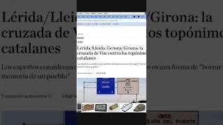 ¿Lleida o Lérida?