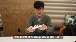 [알리 꿀팁] 국내 없는 신기한 보조 배터리 2종…이 정도면 필수템?