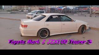 Toyota Mark 2 JZX100 Tourer S