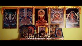 Anthem Buddhists Гимн Буддистов Buddhist Hymn - Бурятия. Улан-Удэ. Anthem of Buddhists. Buryatia