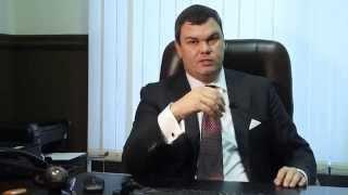 Интервью с председателем Арбитражного Третейского суда г. Москвы