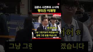 그냥 그러려닠ㅎㅋㅎㅋㅋ