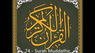 74 - Surah Muddathir - Qari Asad Attari AlMadani