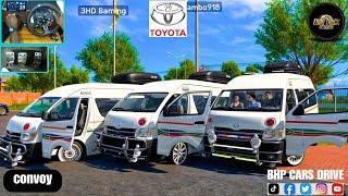 Toyota Hiace [ 3 Man Online Convoy ] long journey - [ETS 1.53]-[ g29 steering wheel Gameplay ]