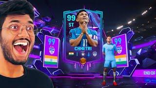 EOE Sunil Chhetri is a Beast! Expensive FC MOBILE Packs Decide His Teammates.