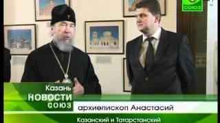 Православные храмы-памятники Татарстана