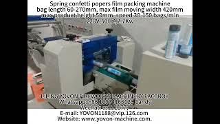 how to pack spring confetti party poper  枕式收缩膜机 #machine