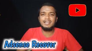 how to invalid click activity adsense recover in tamil | Selva Tech