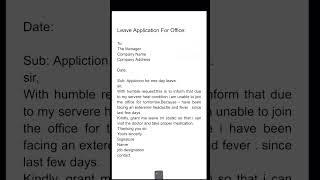 #leave application for office