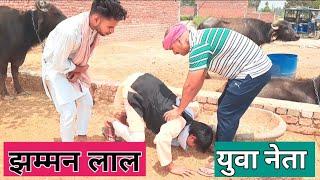 U P chunav 2023 || Uttar Pradesh Chunav 2023 || UP ELECTION 2023 || Bhopa Tv || U P निकाय चुनाव