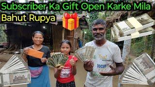 Gift  Open Karke Bacchon Log Khush Ho Gaya