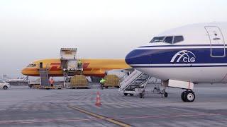 Thursday morning - Katowice Airport (KTW/EPKT) - 25.02.2021 r.