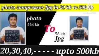 How to Photo Convert to JPG format in your mobile in Telugu l Photo compress,jpg