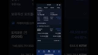 2025년 6월 21일