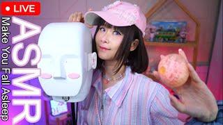 LIVE ASMR คืนศุกร์พานอนเพลิน