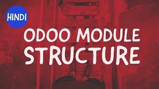 Structure Of Odoo Module [Hindi]