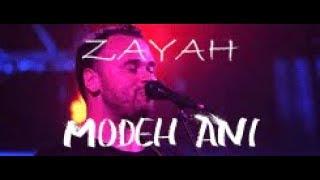 Zayah - Modeh Ani (Official Music Video)