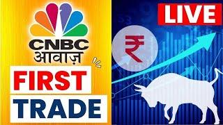 CNBC Awaaz | First Trade Live Updates | Business News | Share Market |Stock Market | 03 March 2025