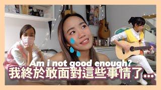 如何面對挫折？成功轉念？四個我失敗的故事 my bittersweet failures | Dena