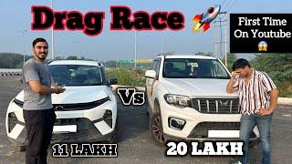 Tata Nexon 2024 vs Mahindra Scorpio N 2024 Drag Race | Petrol vs Diesel #tata #mahindra #dragrace