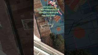 양산베란다유리파손교체 1톤유압윈치고층유리교체 양산베란다깨진유리교체 양산베란다대형유리교체 #부산상우유리 010.7269.5168 #대형유리교체 #고층아파트유리교체