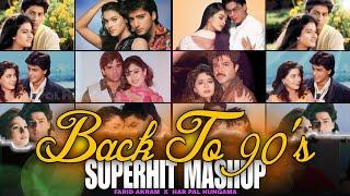 Back To 90's Superhit Mashup|90s Superhit Mashup|90s Evergreen Mashup|90s Love Mashup|SRK Mashup