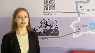 Педагогический класс – проект возможностей. Герои негромких профессий. Учитель!