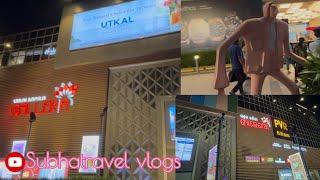 Utkal Kanika galleria mall Bhubaneswar |top mall | shopping mall |pvr|food|| game zone