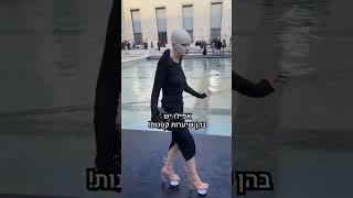 לא יודע אם זה יותר מלחיץ או גאוני #fecalmatter #skinheels #alienshoes #alienfashion #אורגל #אור_גל