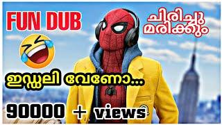 iddli thinnum spiderman - #blopcutz | avengers | #part1