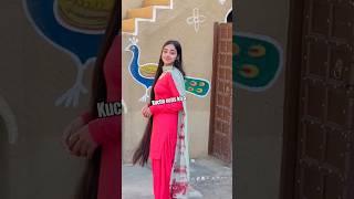 New Instagram viral reel #fashion #songstatus #viral #punjabi #song #punjabimusic #amormusic254