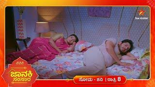 Silence is the word between Janaki and Raghav! | Janaki Samsara | Star Suvarna