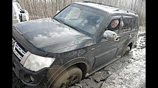 Паджеро 4*4 грязь, лайт.SUV,Mitsubishi Pajero,off-road