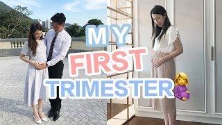 MY FIRST TRIMESTER: 備孕,害喜,皮膚狀況,抑鬱情緒 | Bethni Y