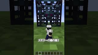 小さくなったら通れるの？