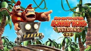 Donkey Kong Country Returns HD - Full Game Walkthrough