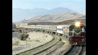 Sargodha To Faisalabad Railway Journey