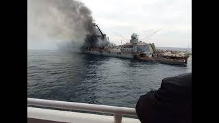 Корабль ракетный крейсер москва фото повреждений Ship missile cruiser moscow photo damage