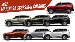 2022 Mahindra Scorpio-N - All Colour Options - Images | AUTOBICS