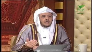 حديث القنطرة والقصاص في الآخرة؟ الشيخ ا.د.خالد المصلح