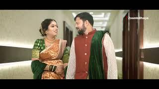 Anu & Arundhati Official Video | The Wedding Editor | Ring Teaser | Service of Zoominbhaiya