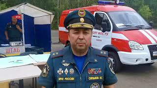 Пожары в окрестностях Сарова  Август 2021 г