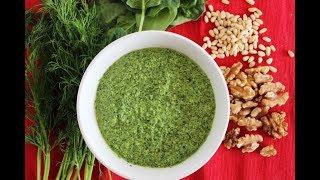 SPINACH  BASIL PESTO.  Easy to make.