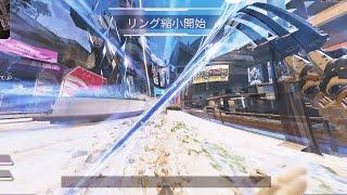 お手本のようなアッシュウルトの使い方　【APEX】