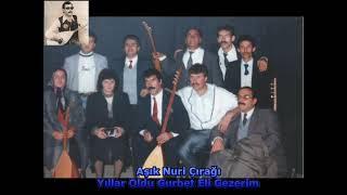 Aşık Nuri Çırağı - Yıllar Oldu Gurbet Eli Gezerim (1972 - Erzurum Radyosu) #AşıkNuriÇırağı