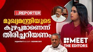 പാർട്ടി സെക്രട്ടറിക്ക് 'രോഗിയോട്' തുറന്ന് പറയാൻ പേടിയാണ് | Sujaya Parvathy | CPIM